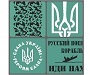 Україна