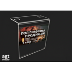 Дисплей для листівок в авто (на підголівник)